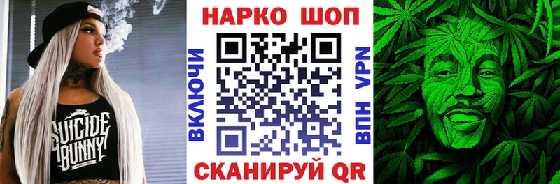 Магазин наркотиков Лысьва A-PVP  Каннабис  COCAIN  АМФ  ГАШ  Меф мяу мяу 