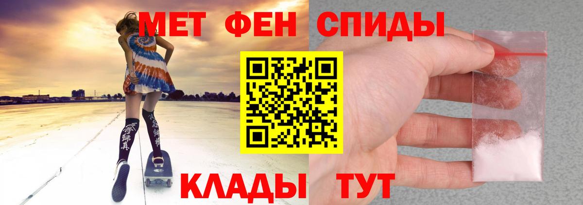 АМФ Premium  Вход с VPN  Лысьва 