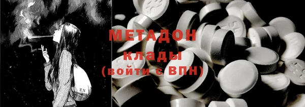 прущие грибы Алексеевка