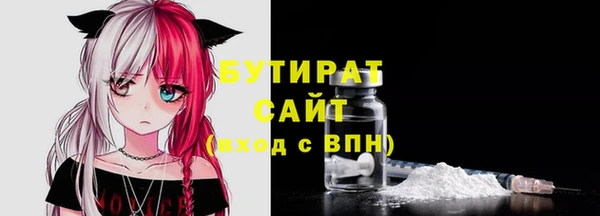 apvp Арсеньев