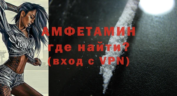 каннабис Карпинск