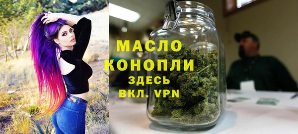 apvp Арсеньев