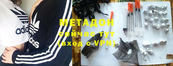 бутират Алзамай