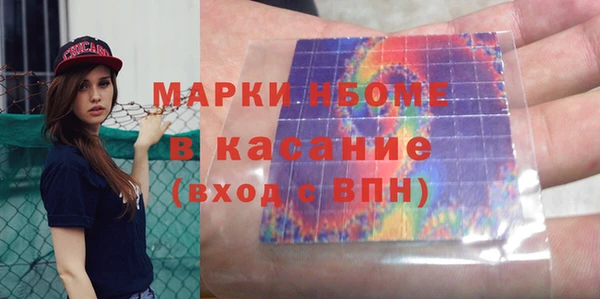 ГАЛЛЮЦИНОГЕННЫЕ ГРИБЫ Алексин