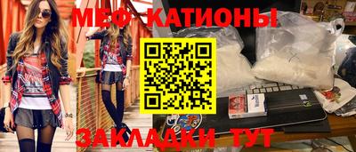альфа пвп Заводоуковск