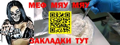 спиды Жуковский