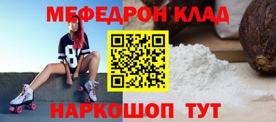 альфа пвп Заводоуковск