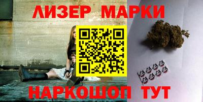 альфа пвп Заводоуковск