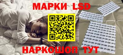спиды Жуковский