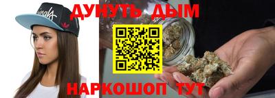 спиды Жуковский