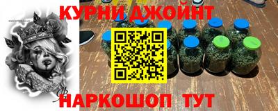 альфа пвп Заводоуковск