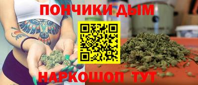 спиды Жуковский