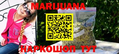 молекула духа Заволжье