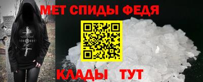 прущие крисы Изобильный