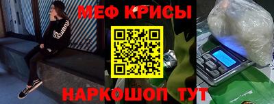 альфа пвп Заводоуковск