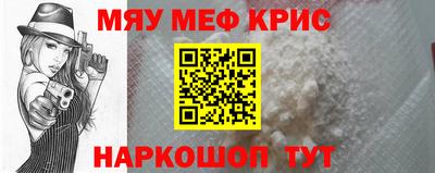 альфа пвп Заводоуковск