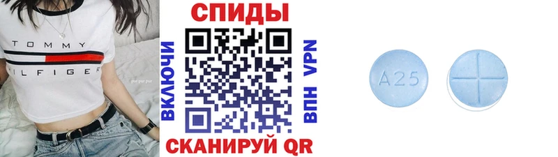 МЕТАМФЕТАМИН кристалл  Лысьва 