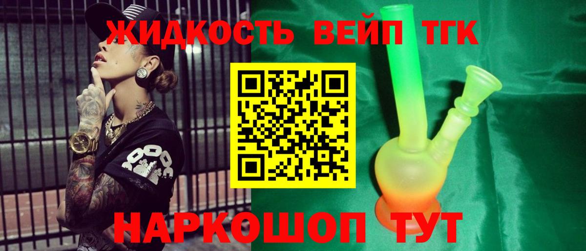 Альфа ПВП Лысьва