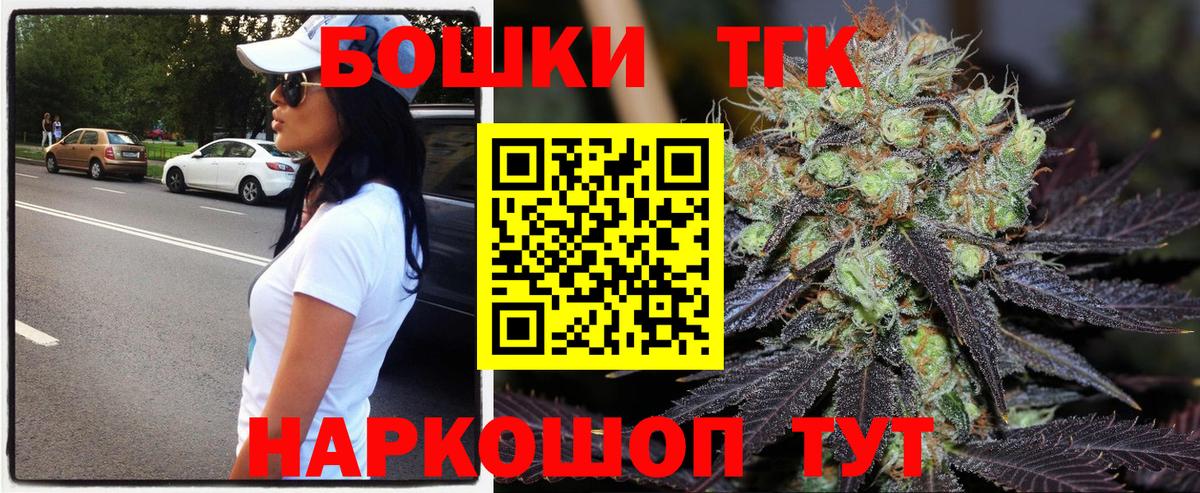 Шишки марихуана LSD WEED Лысьва